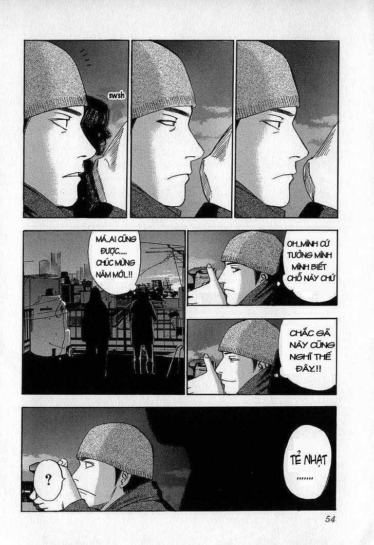 fuan no tane chapter 8 14