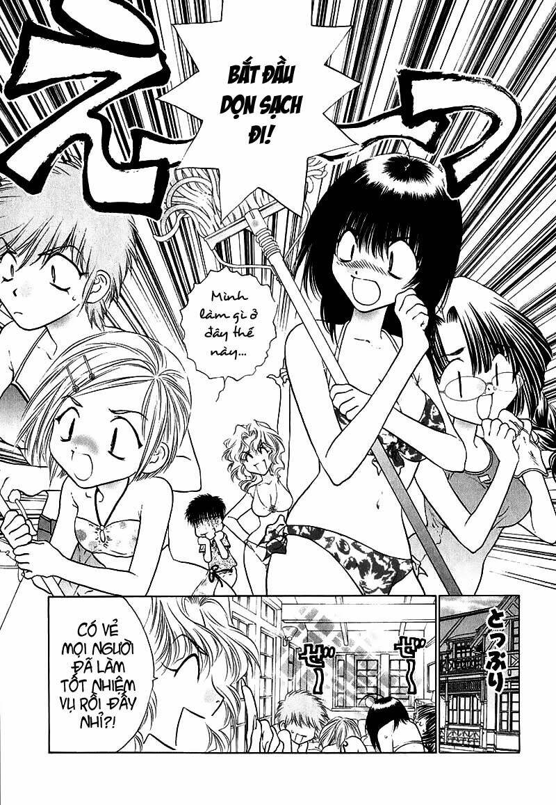 girls saurus dx chapter 8 24
