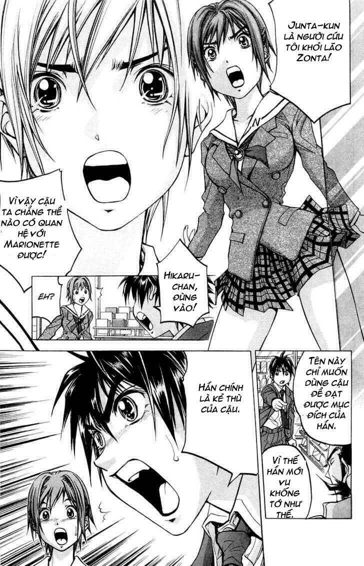 doll gun chapter 5 7