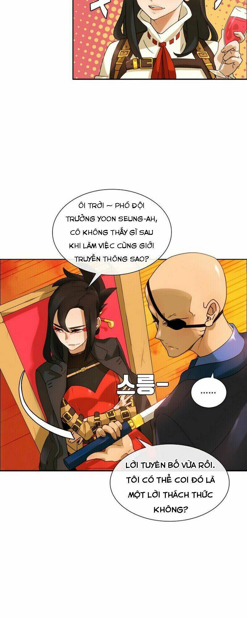 the novel's extra chapter 1 21