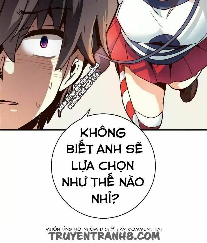 amentia chapter 38 54