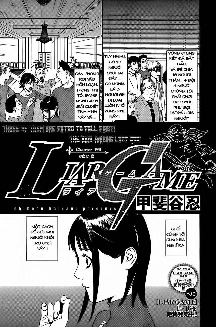 liar game chapter 173 2