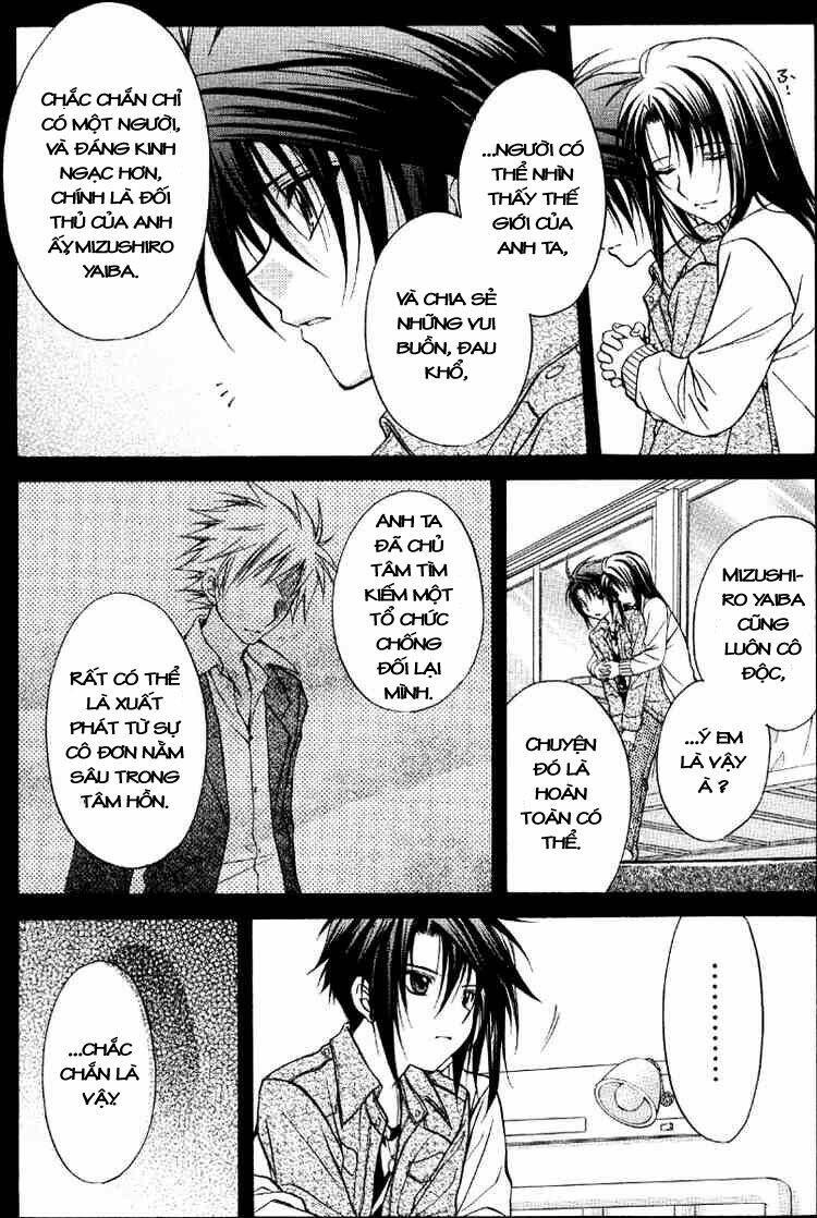 spiral: suiri no kizuna chapter 68 8