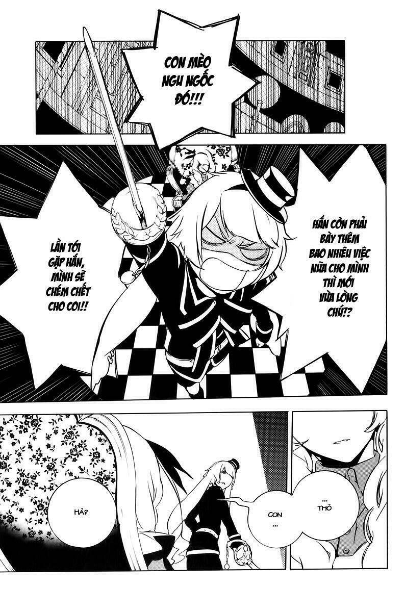 are you alice? chapter 25.5 15