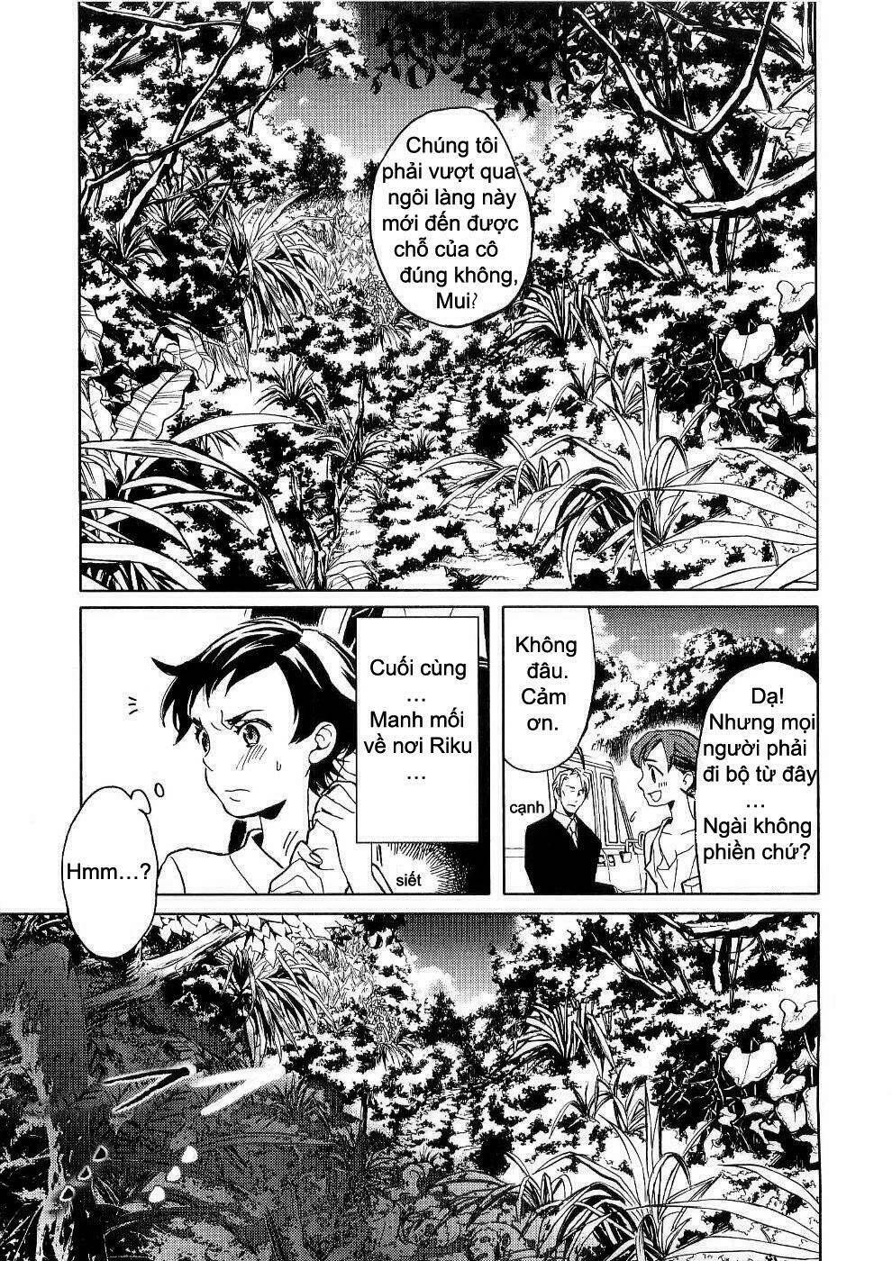 blood [plus] chapter 12 1