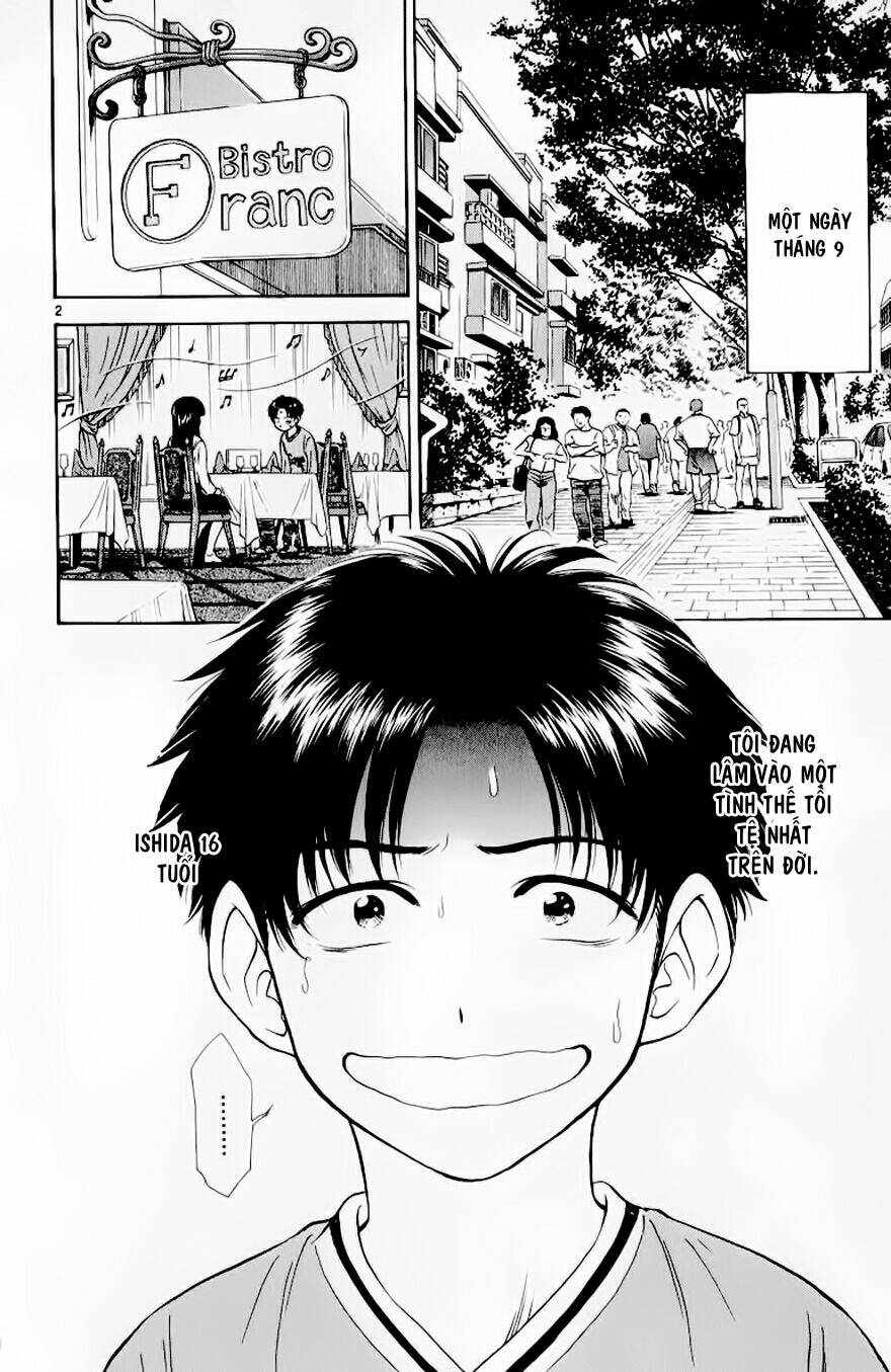 salad days chapter 97 3