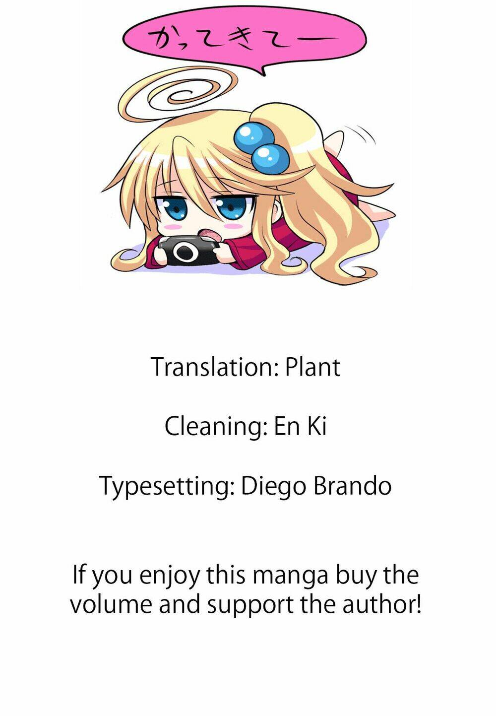 komori-chan wa yaruki o dase chapter 13 11