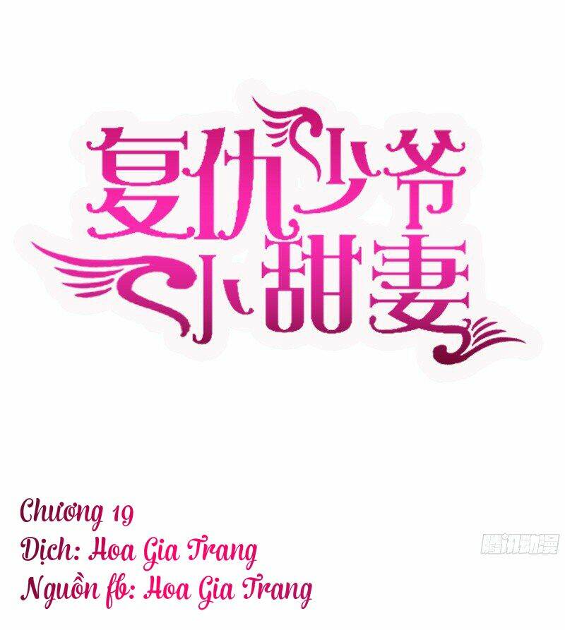 phục thù thiếu gia tiểu điềm thê chapter 19 1