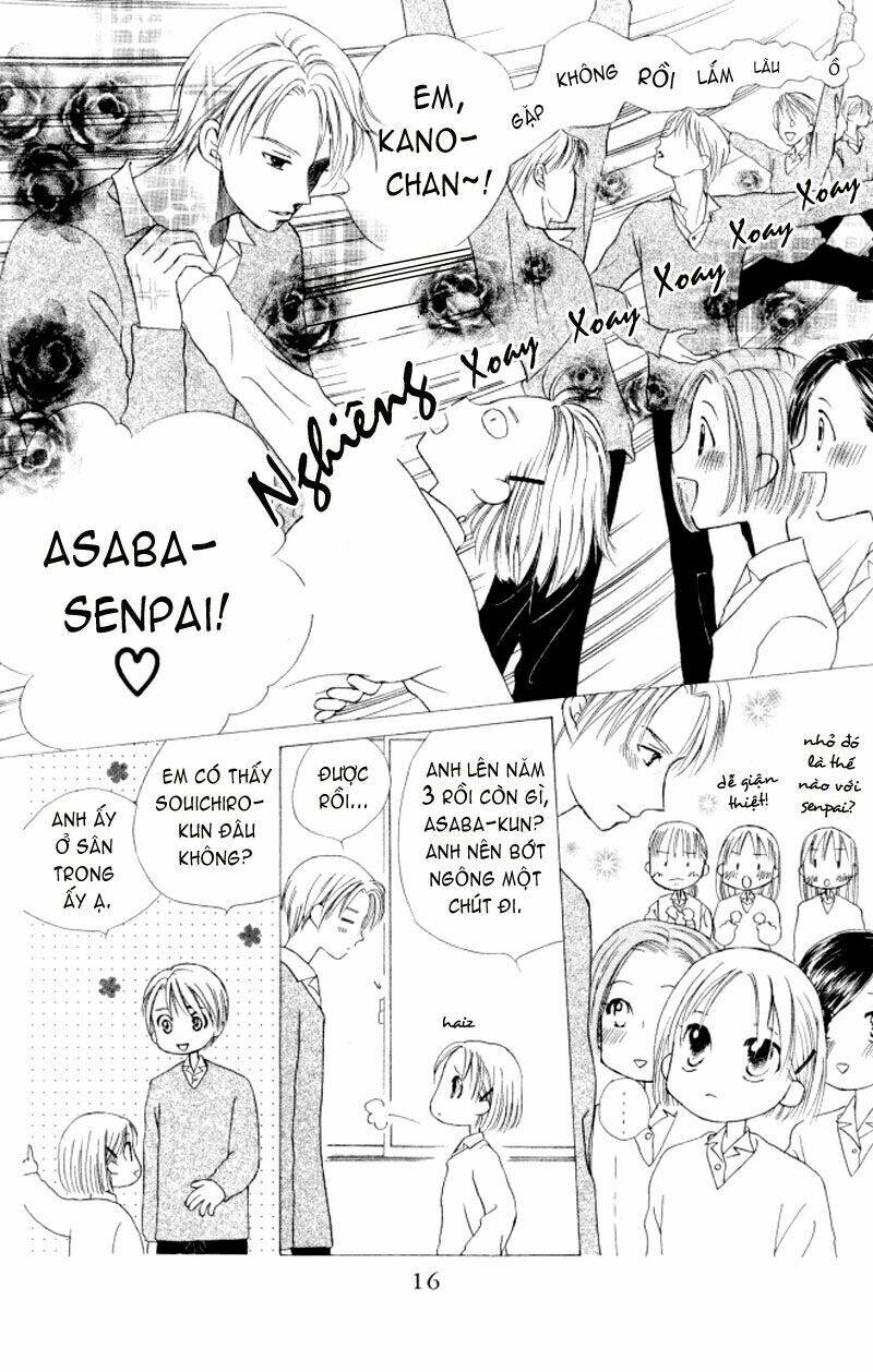 kare kano hajimemashita chapter 59 14