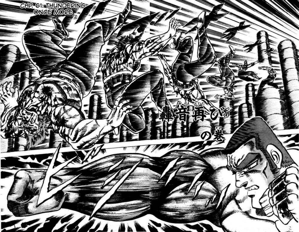 sakigake!! otokojuku chapter 61 1