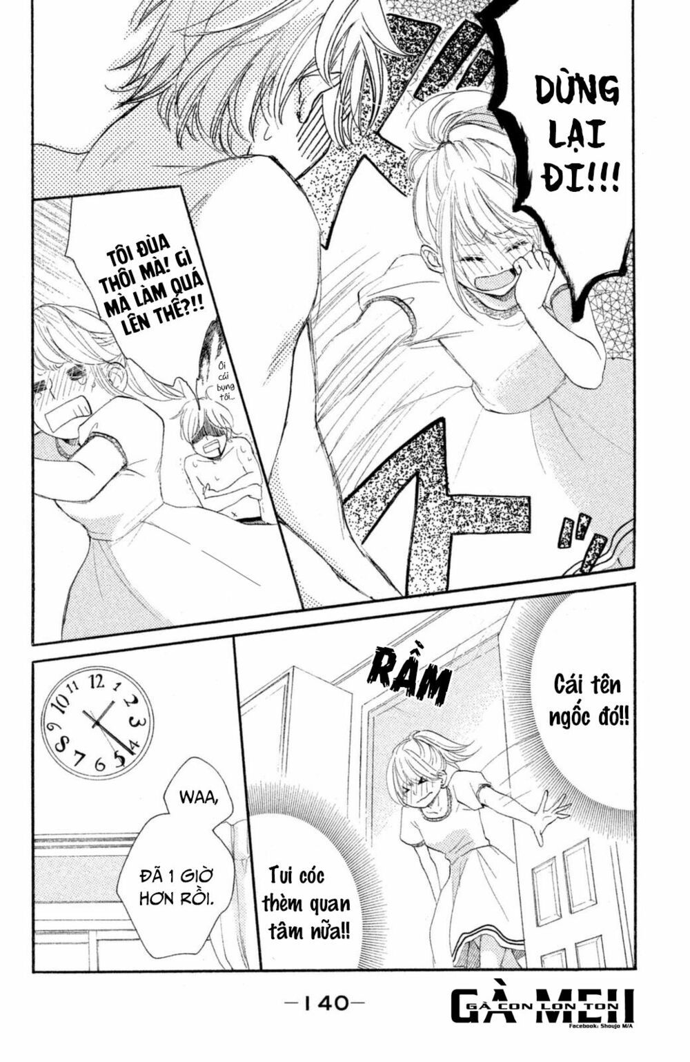 kanna to decchi chapter 8 18