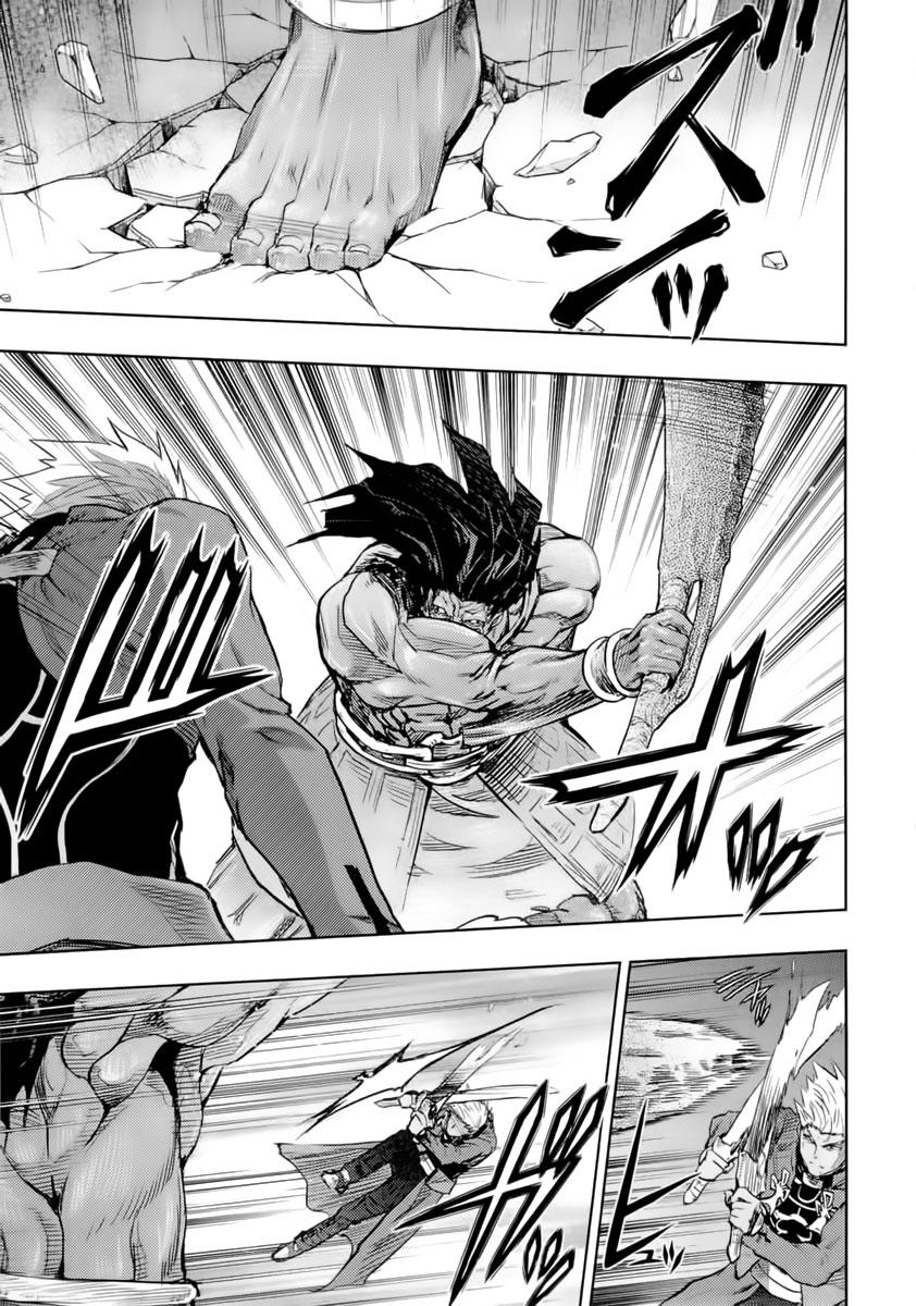 fate stay night chapter 54 17