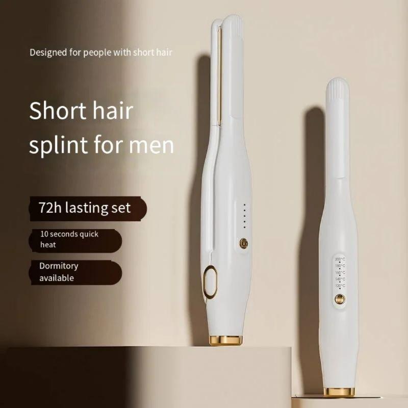 Máy uốn tóc nam, máy tạo kiểu tóc cho nam 2 in 1 ép side tóc nam đa năng - hàng chính hãng