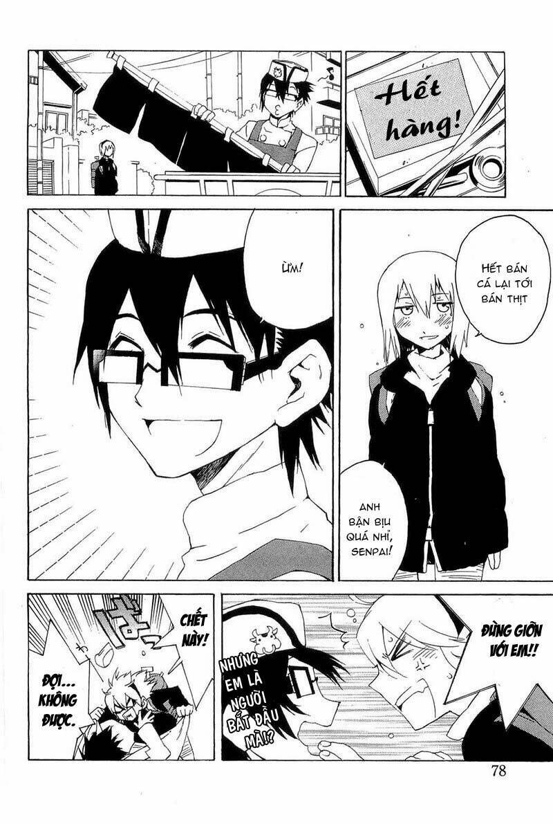 ann cassandra chapter 2 19