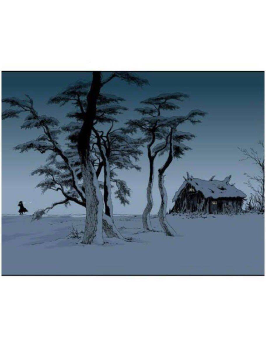 cao thủ 2 chapter 137 81