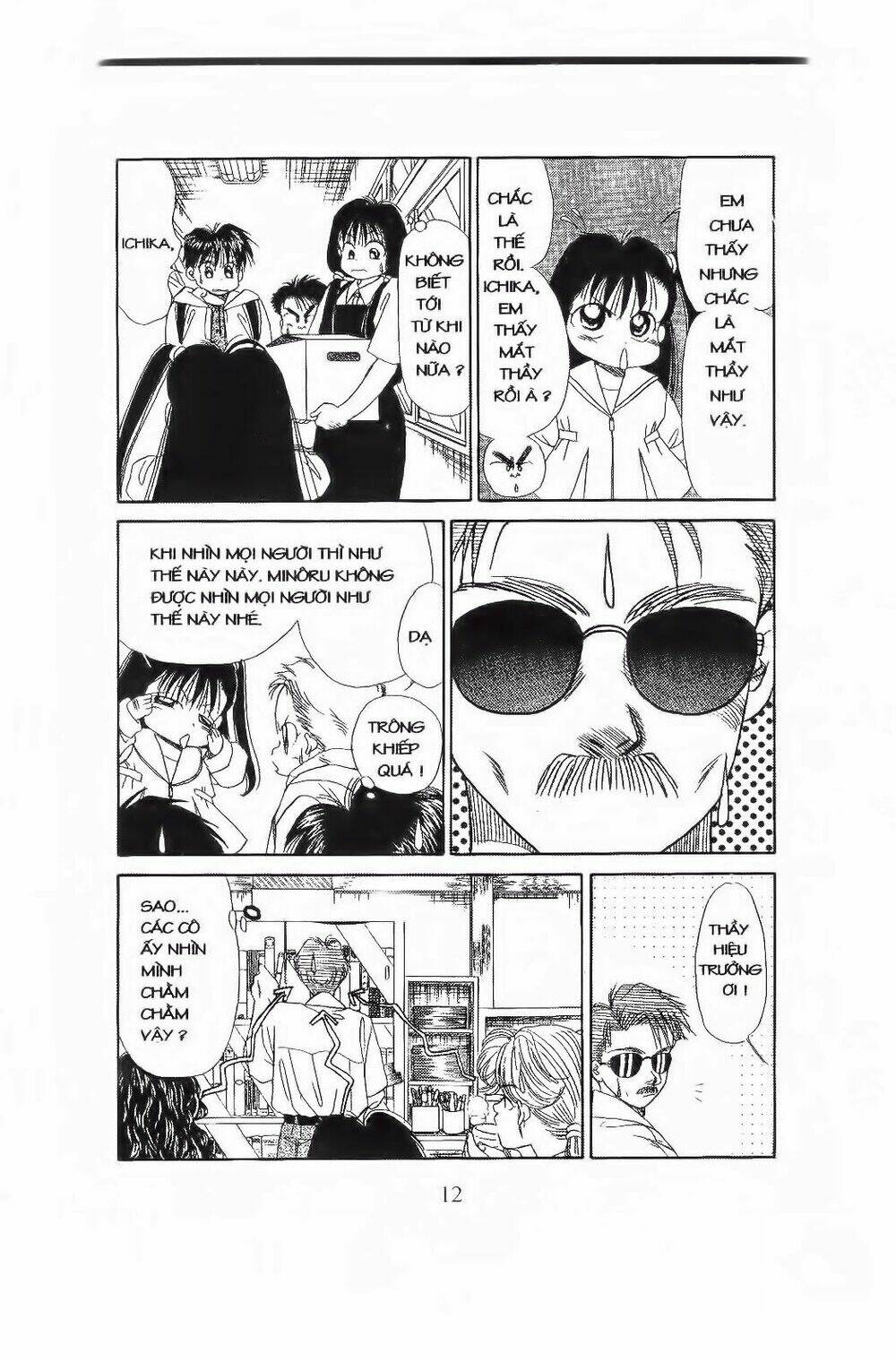 em bé và tôi chapter 55 11