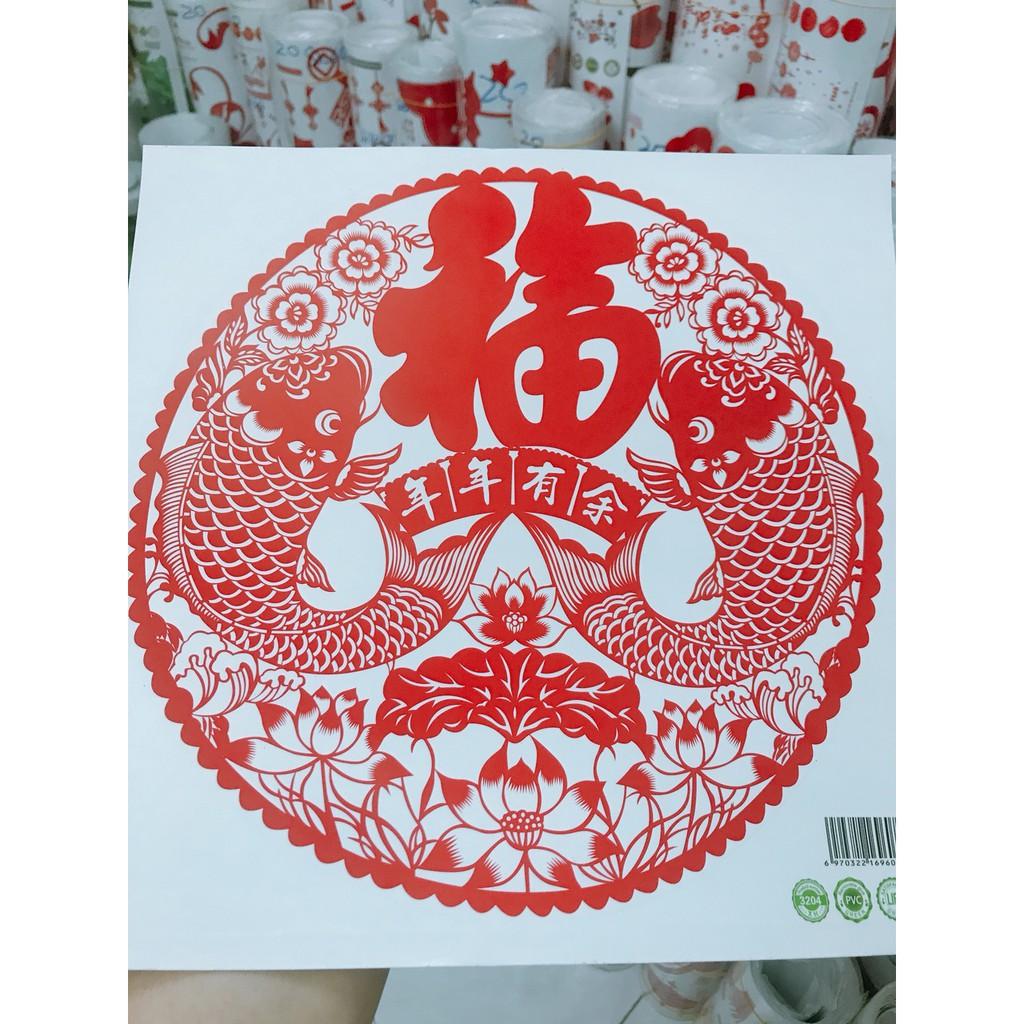 Decal trang trí tết - Vòng tròn Chữ Phúc Cá chép đôi