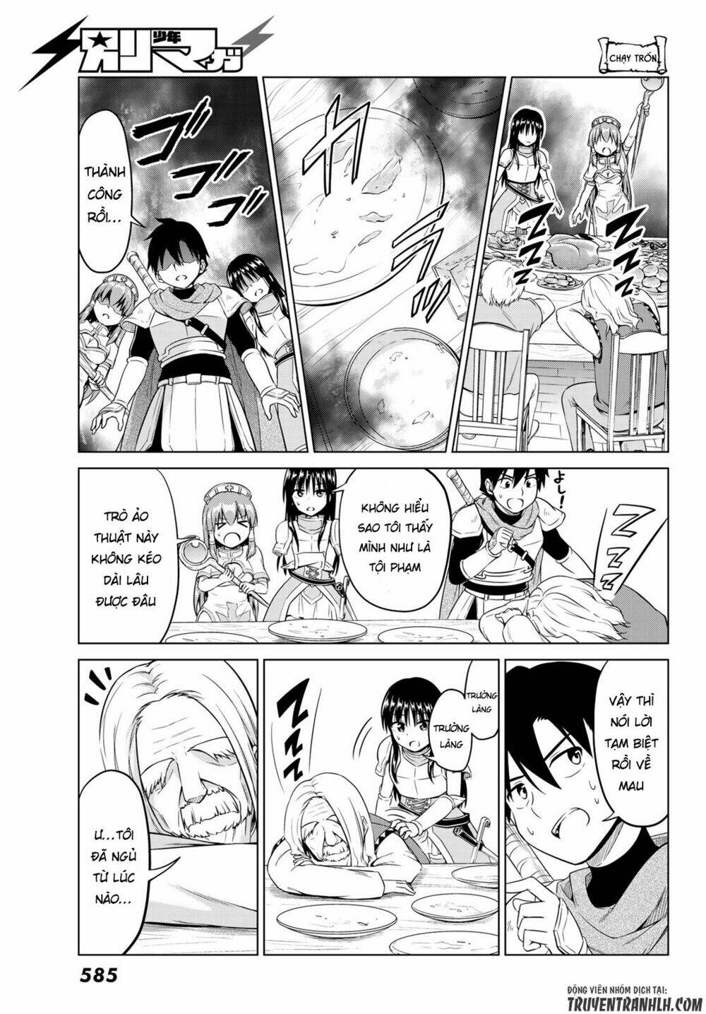 alicia's diet quest chapter 10 17