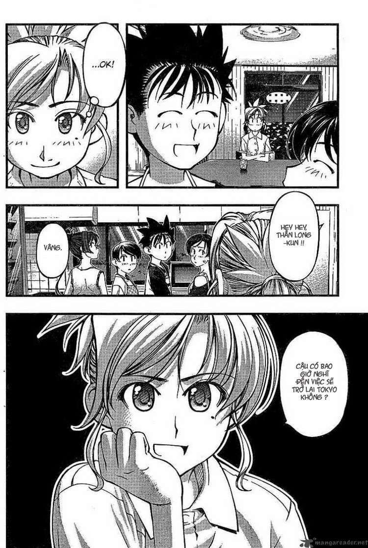 umi no misaki chapter 73 15