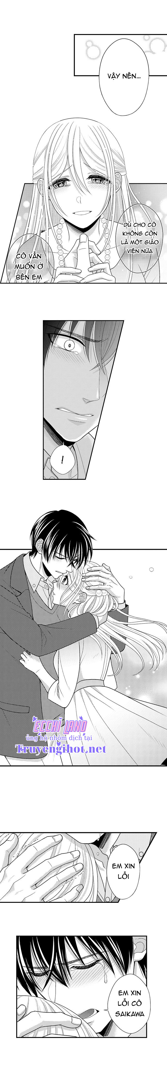 đối tượng xem mắt là học sinh của tôi và còn là một đứa trẻ ngỗ nghịch (full) chapter 87.1 6