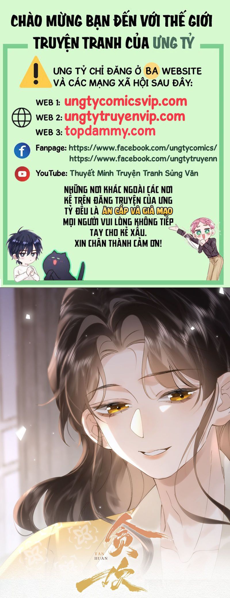 tham hoan chapter 56 1