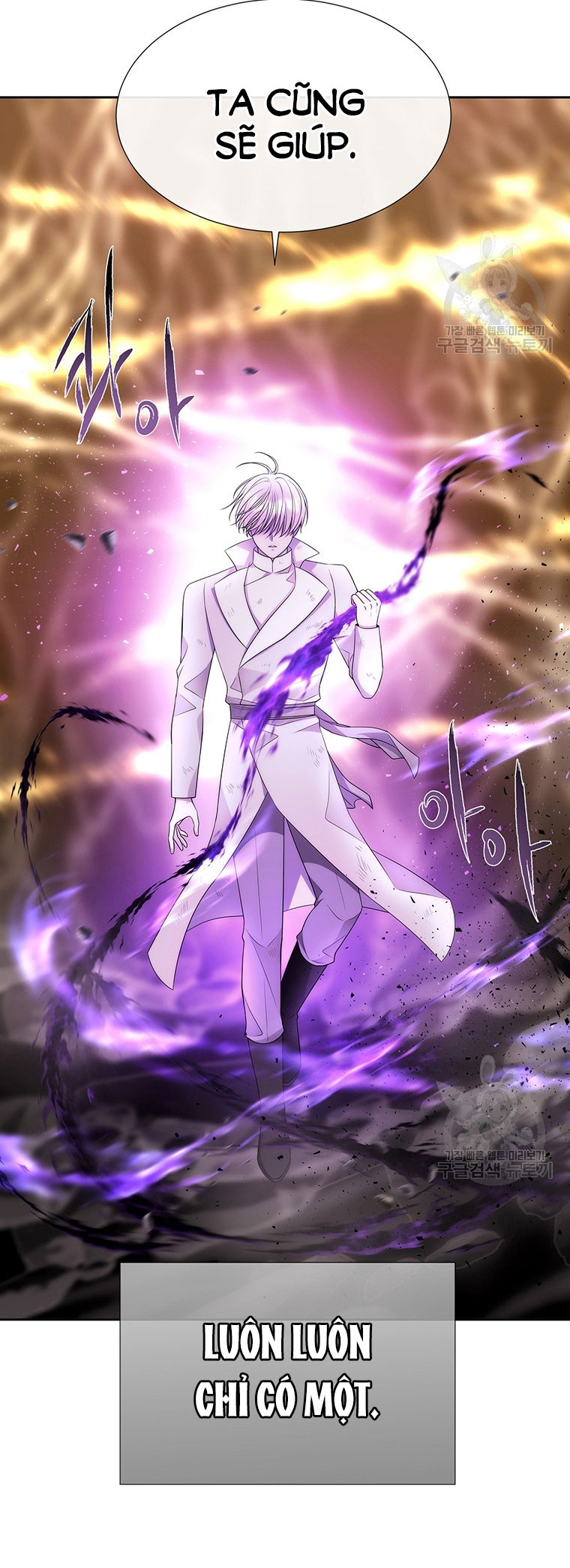 năm môn đệ của charlotte chapter 181.1 21