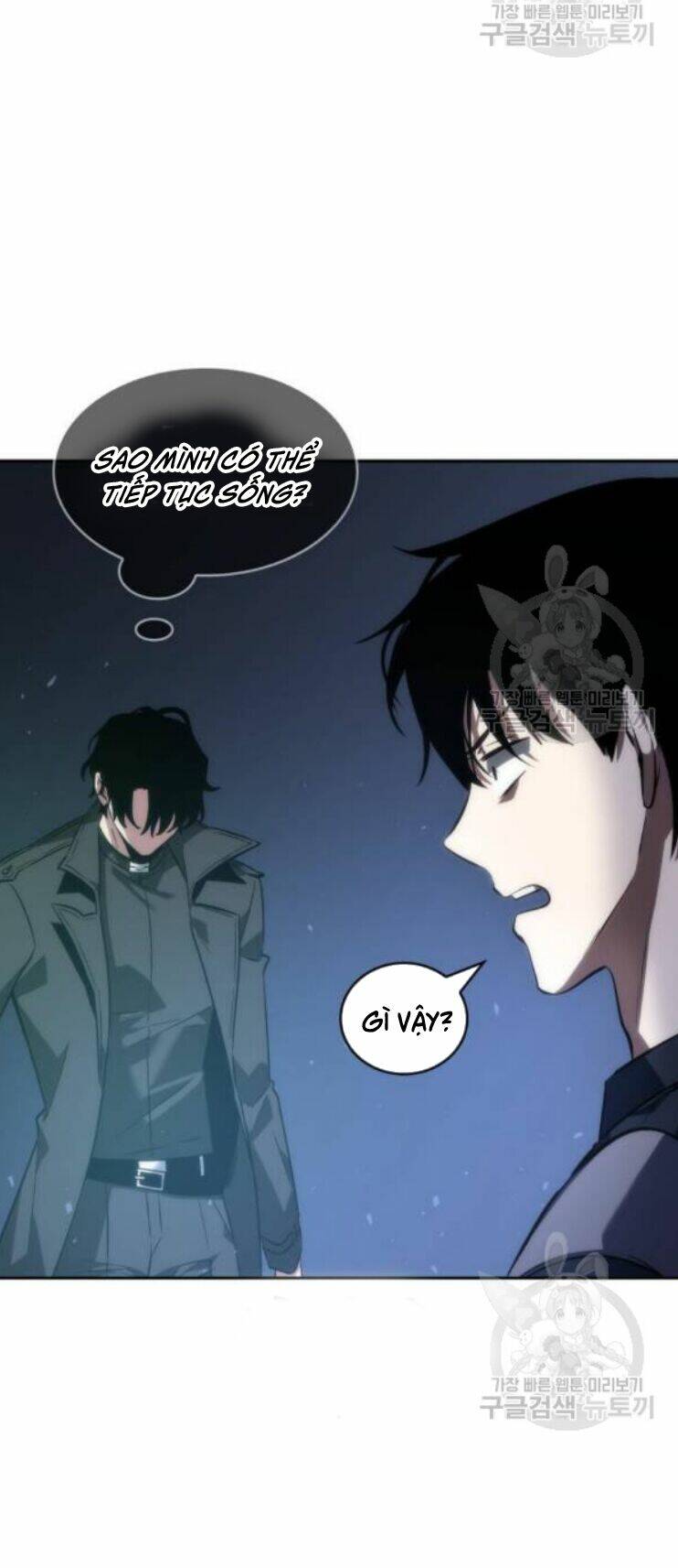 toàn trí độc giả - omniscient reader chapter 42 69