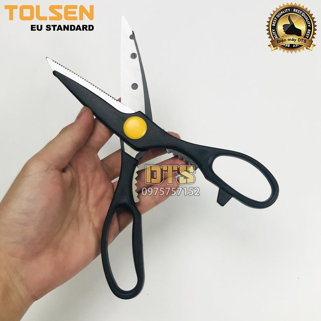 Kéo cắt đa năng thép không gỉ 8in/ 200mm đẹp
