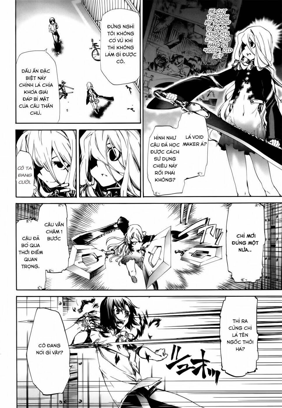 taboo tattoo chapter 8 22