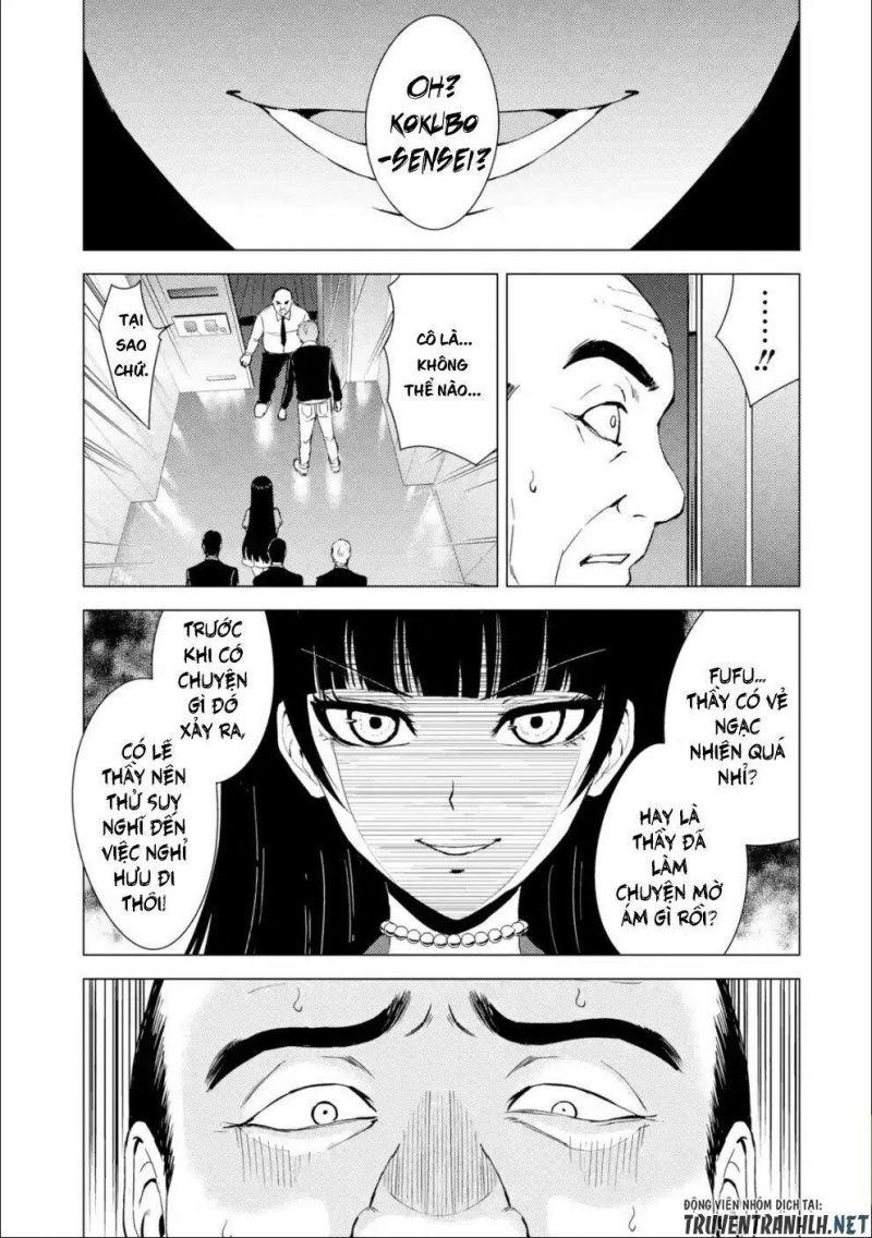 ore no genjitsu wa renai game?? ka to omottara inochigake no game datta chapter 33 19