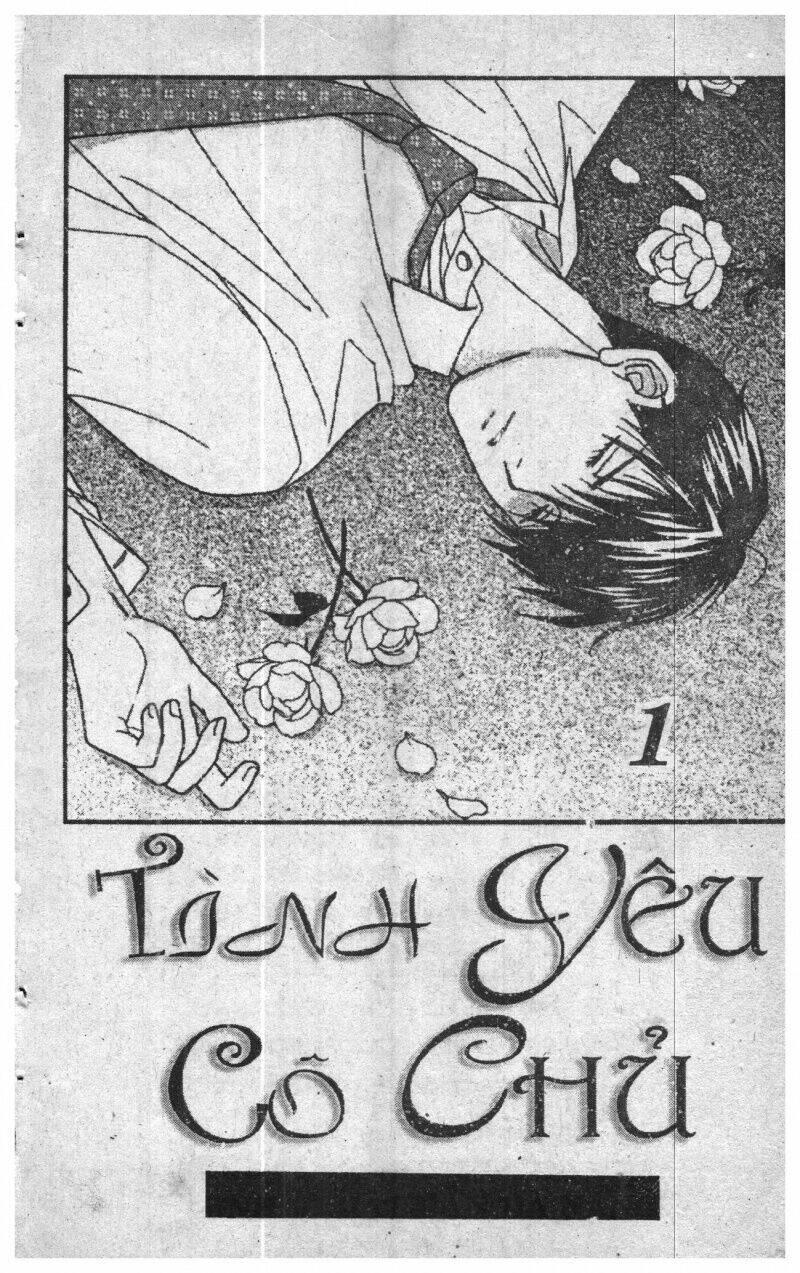 chiyou yo hana yo chapter 1 1