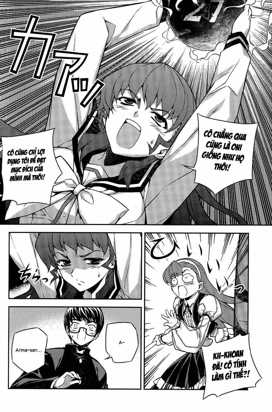 onihime vs chapter 6 4