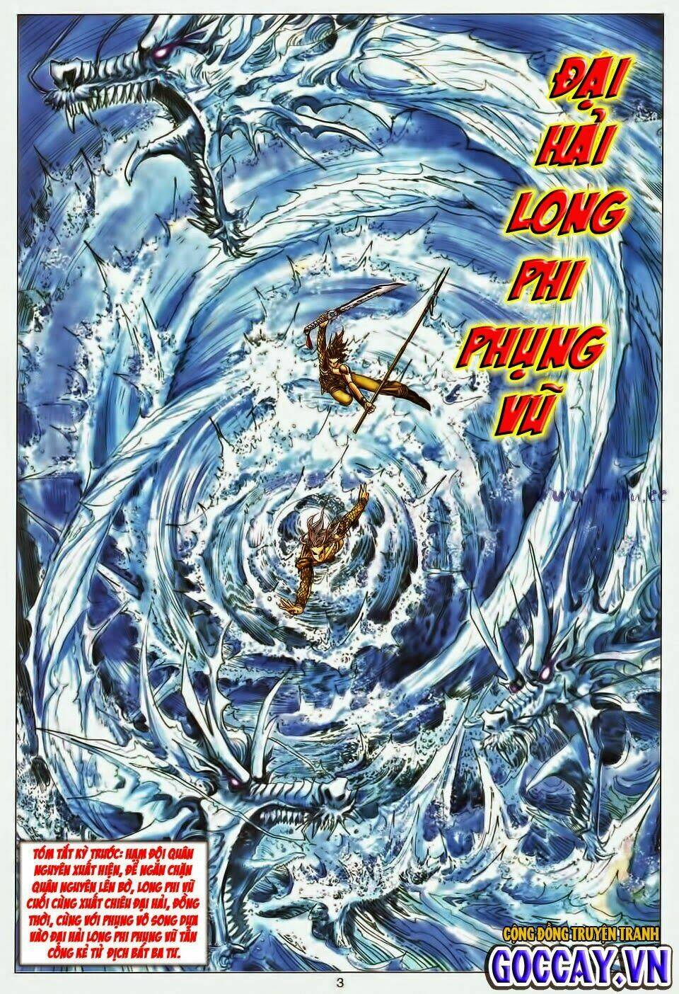 tuyệt thế vô song chapter 195 2