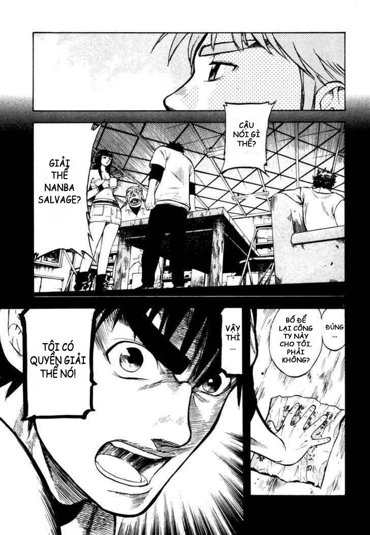 waga na wa umishi chapter 5 3