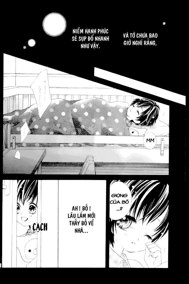 seifuku de vanilla kiss chapter 8 6