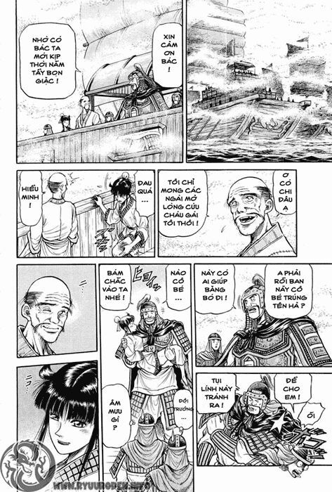 chú bé rồng - ryuuroden chapter 37 25