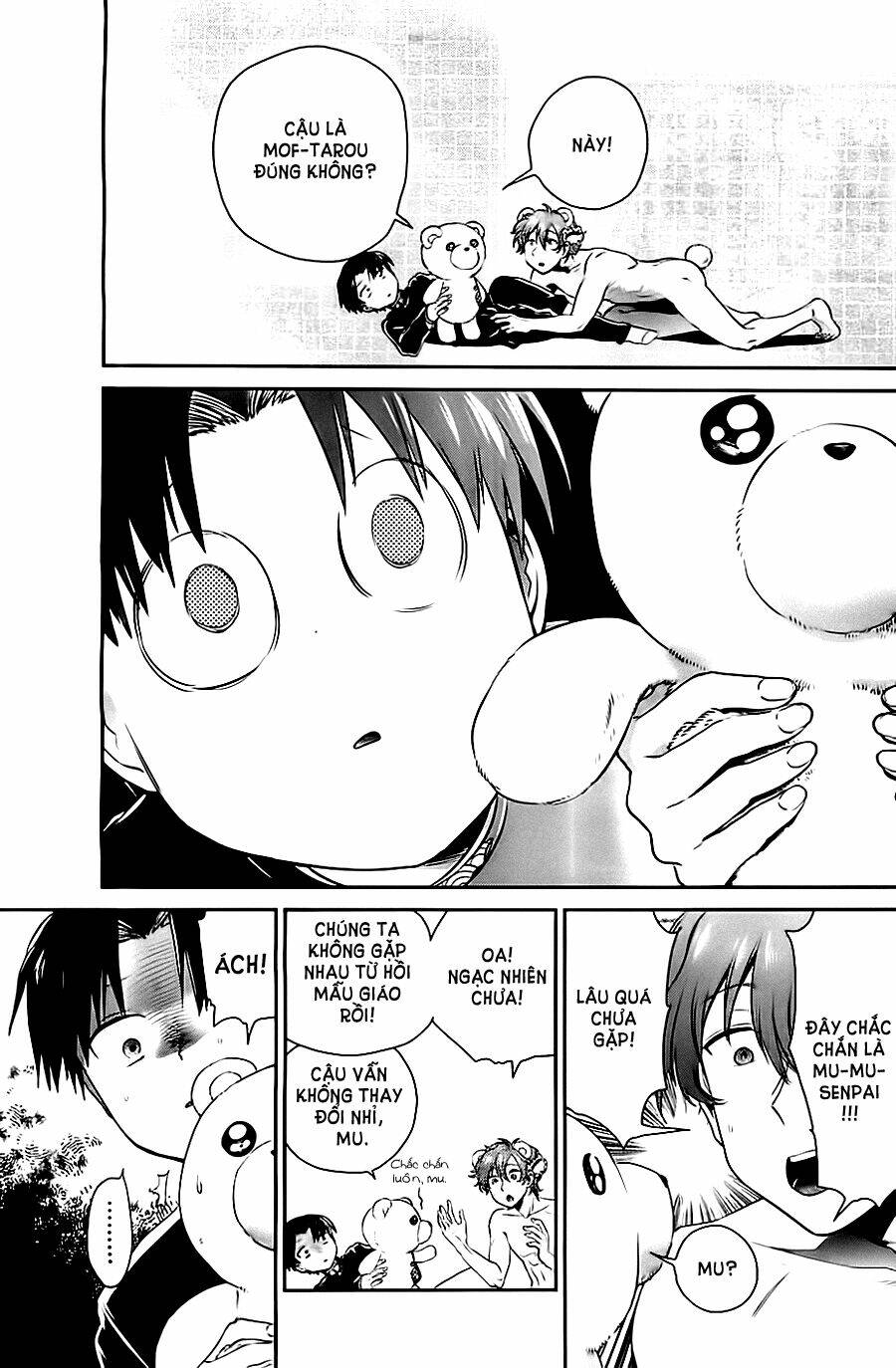 nuigurumi kurasshu chapter 1 18