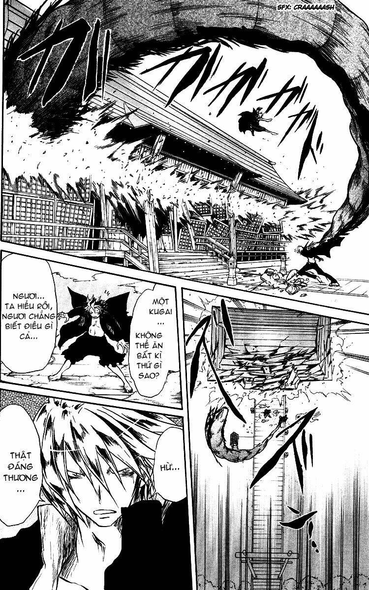 cerberus chapter 17 12