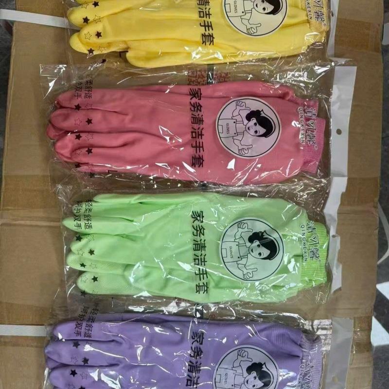 [AnhOtShop] Găng Tay Lót Nỉ Bó Chun Ôm Sát Tay – Chống Tràn Nước, Chống Lạnh Cực Tốt