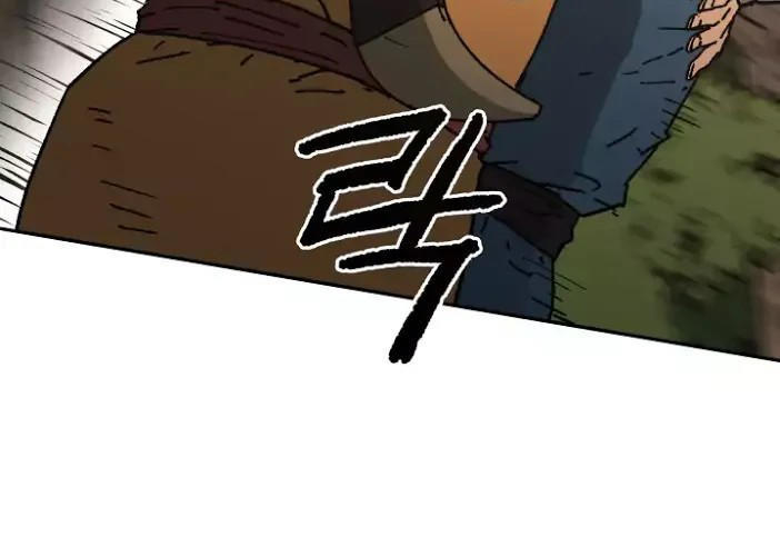 Bố Vô Song chapter 28 12