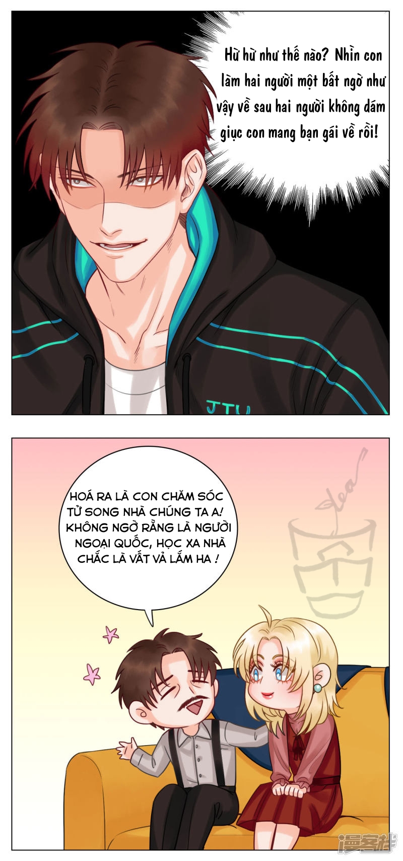 ký túc xá nam phòng 303 chapter 17 12