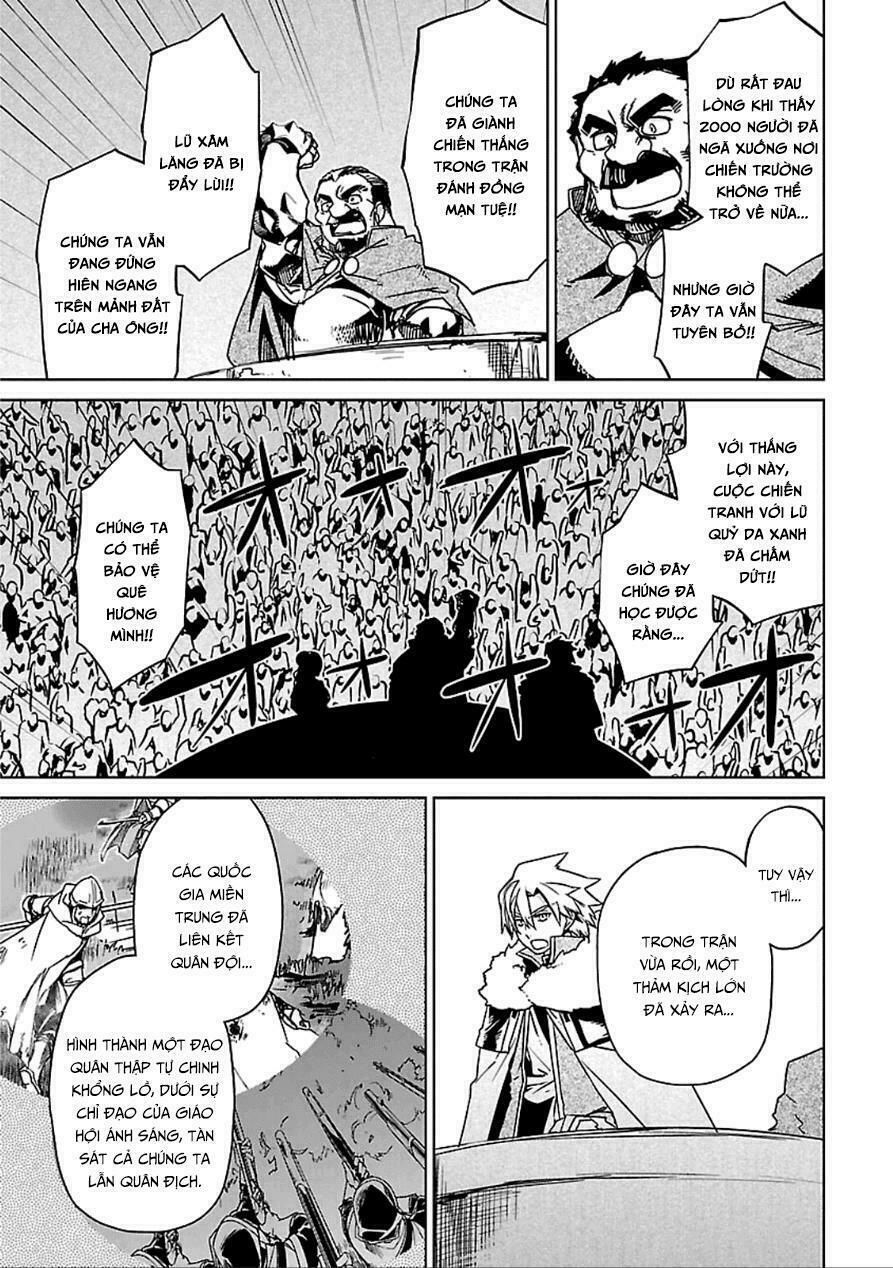 maoyuu maoh yuusha chapter 39 25