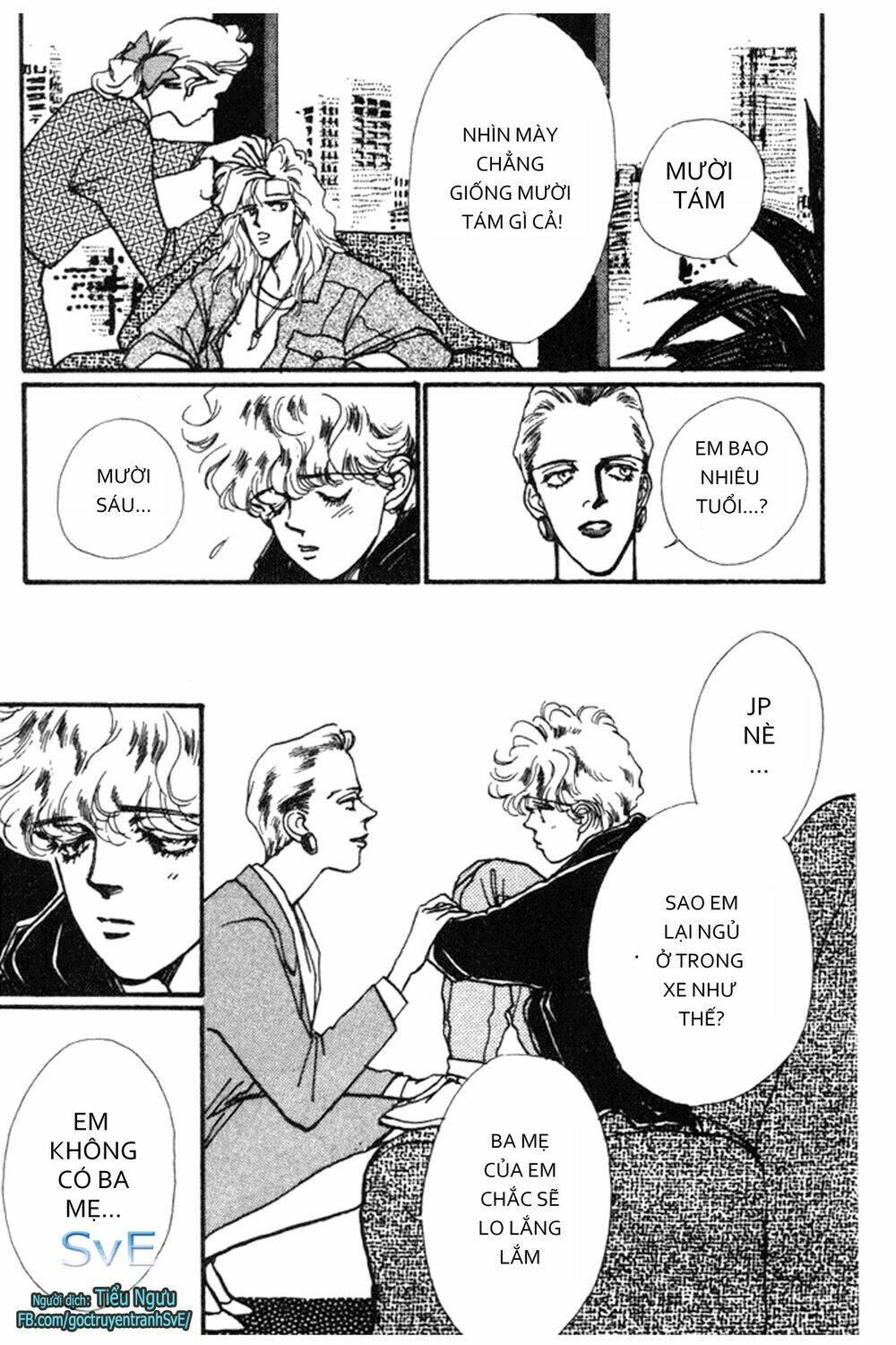 never ending heart chapter 2 3