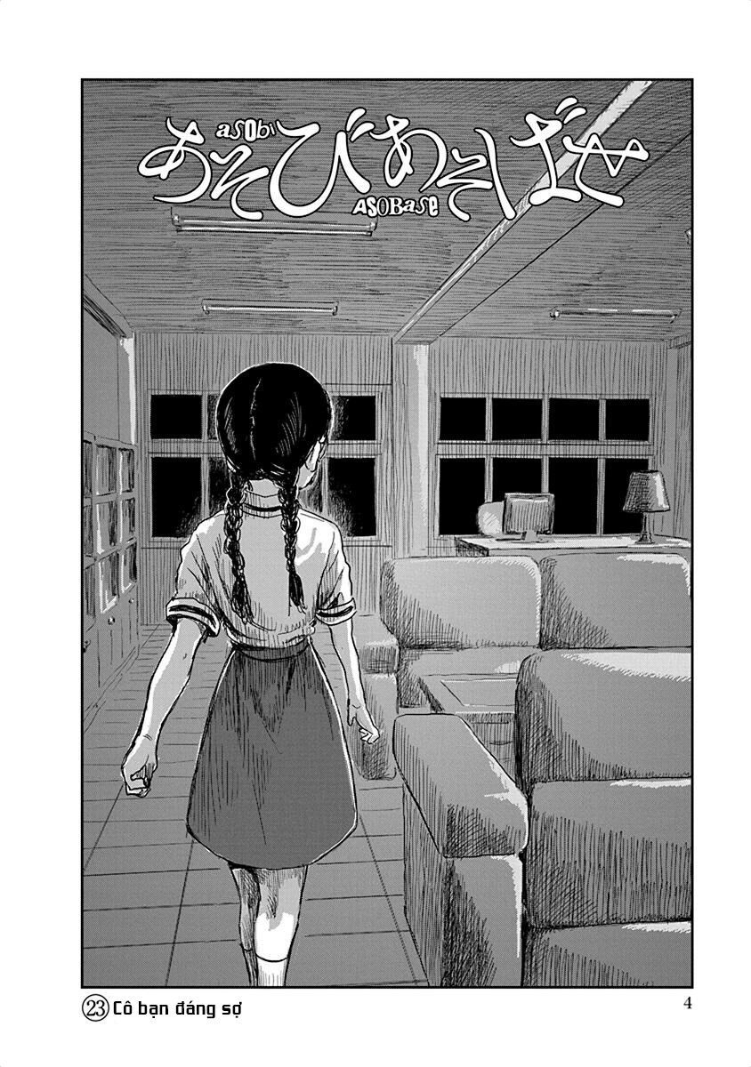 asobi asobase chapter 23 2