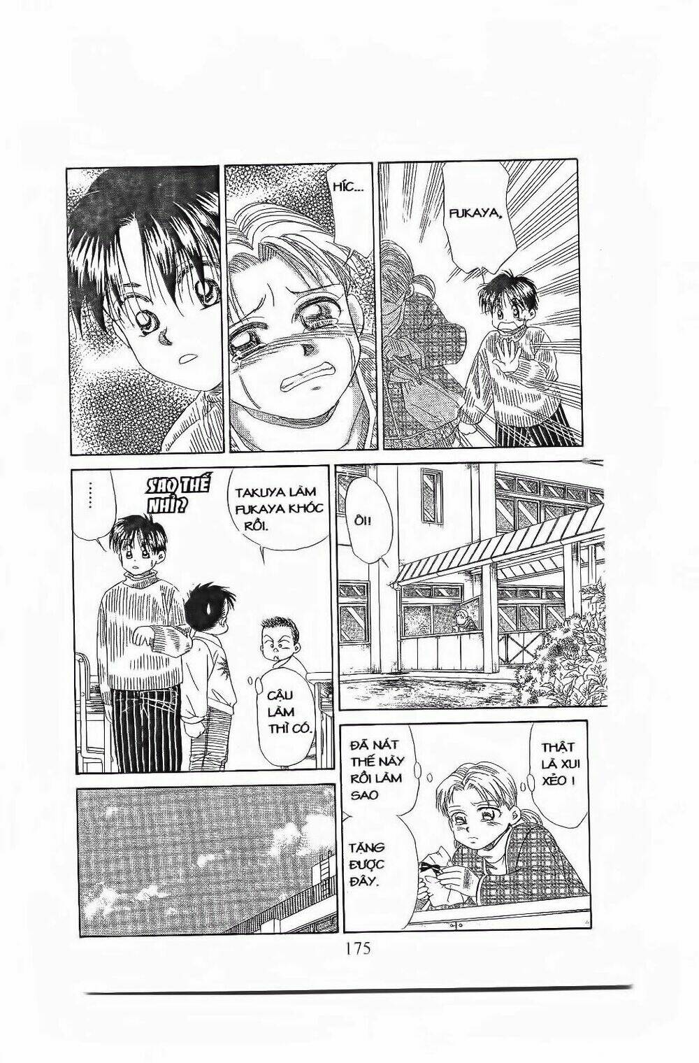 em bé và tôi chapter 84 20