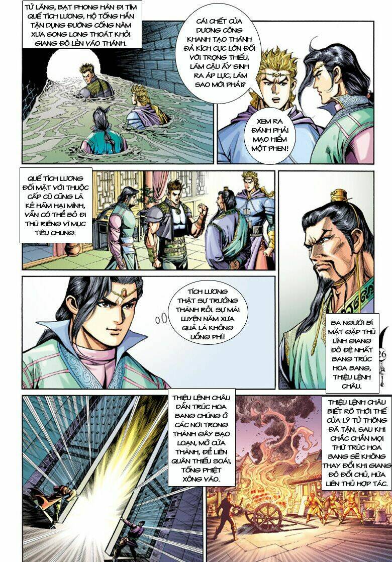 đại đường song long truyện chapter 207 24