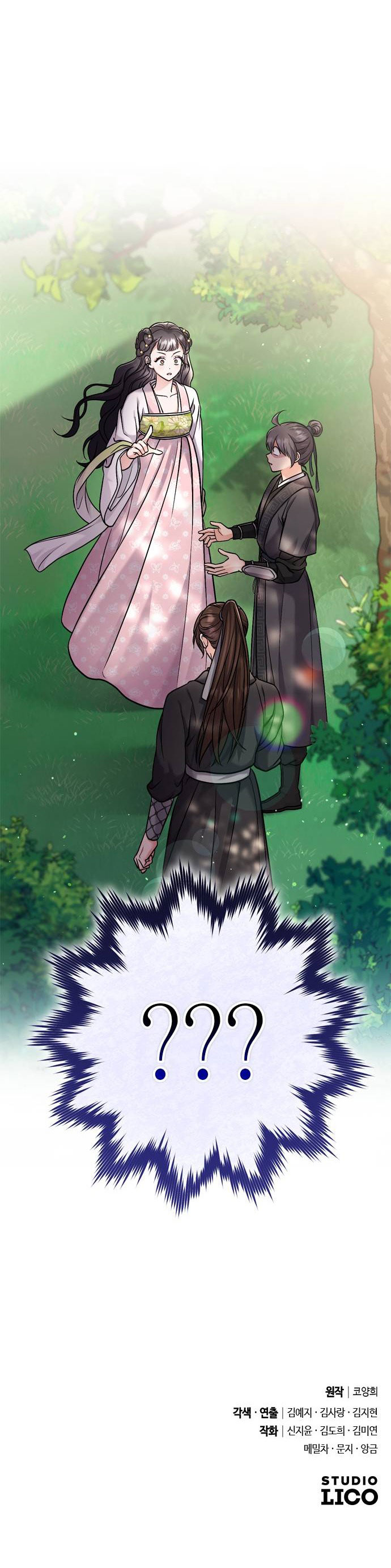 cao thủ chốn hậu cung chapter 42 50