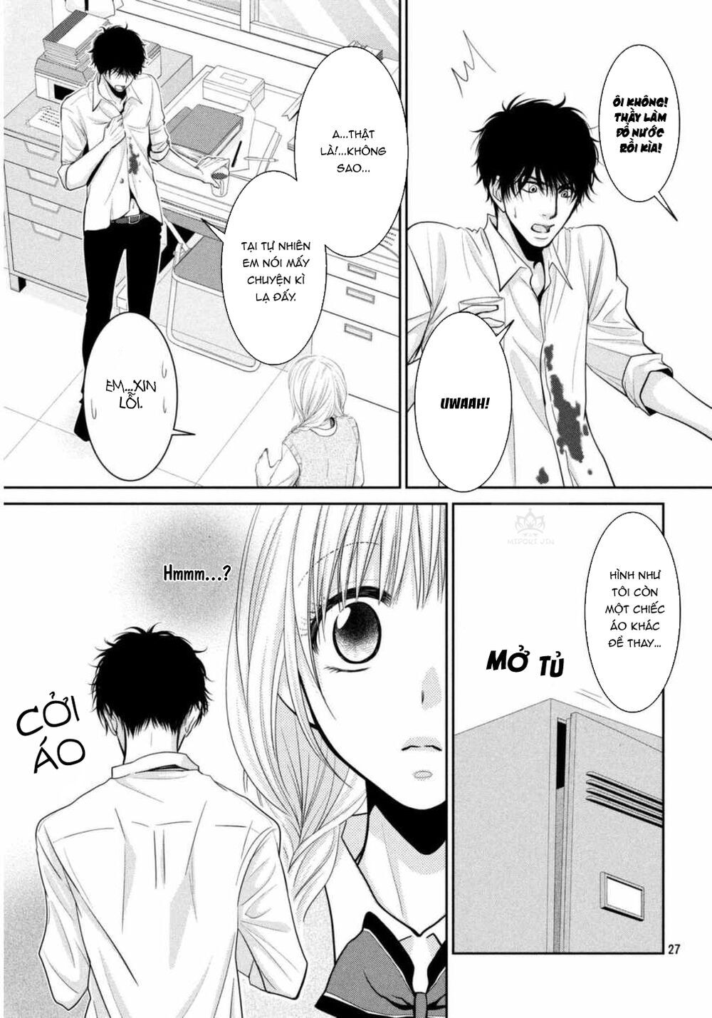 asami-sensei no himitsu chapter 7 33