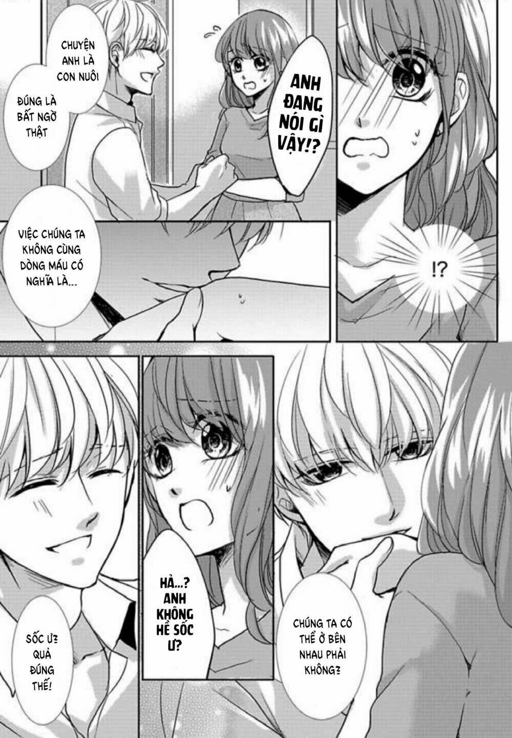 chuyện tình yêu quá mức của anh trai khiến tôi không ngủ được chapter 1 26