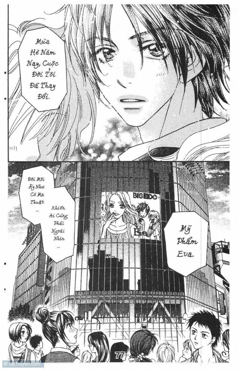 kirara no hoshi chapter 2 78